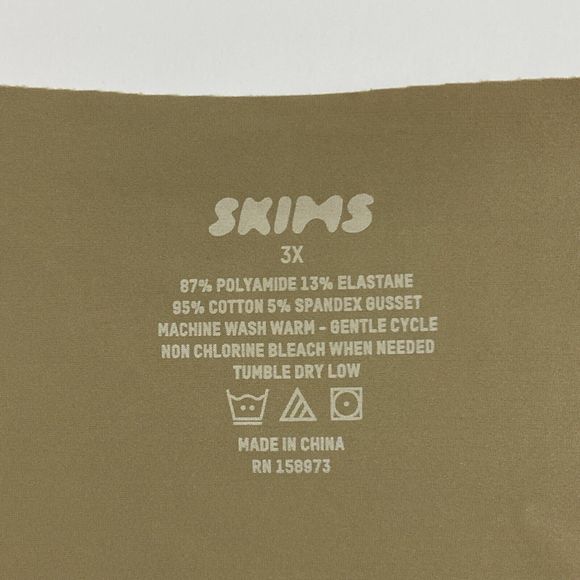 Skims Naked Cheeky Hipster Panty Panties Underwear Women's 3X Desert Beige NEW - Picture 10 of 12